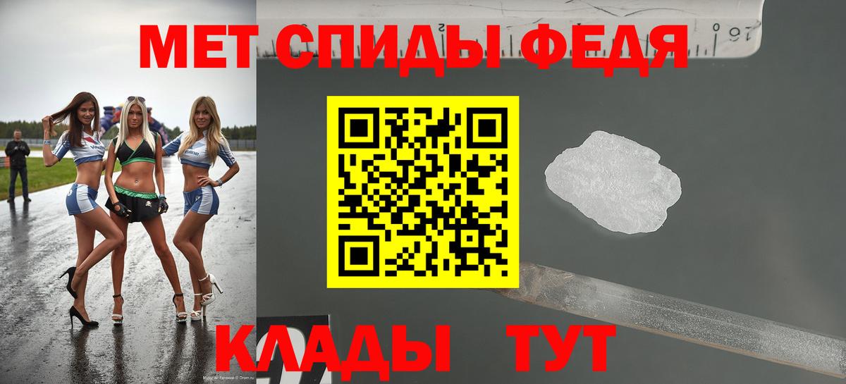 Тара  АМФ Premium  АМФ  Вход с VPN 