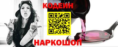 прущая мука Новозыбков