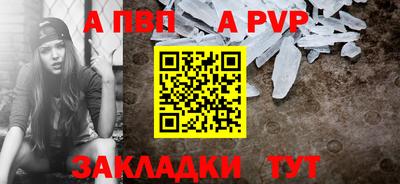кокаин VHQ Новокубанск
