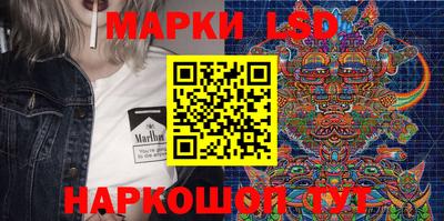 прущая мука Новозыбков