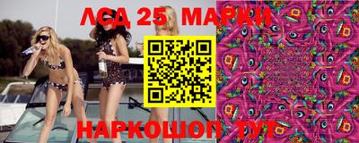 прущая мука Новозыбков