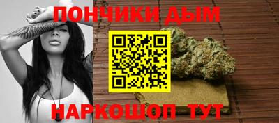 прущая мука Новозыбков