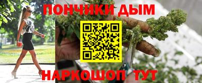 кокаин VHQ Новокубанск
