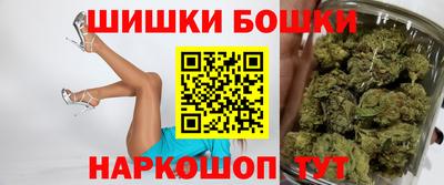 кокаин VHQ Новокубанск
