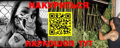 кокаин VHQ Новокубанск
