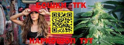 кокаин VHQ Новокубанск