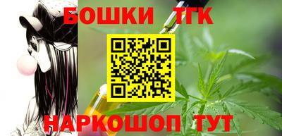 кокаин VHQ Новокубанск