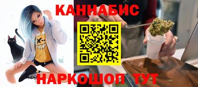 прущая мука Новозыбков