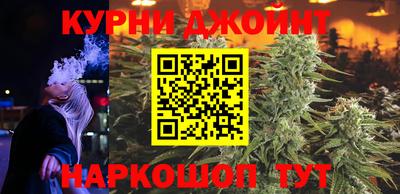 кокаин VHQ Новокубанск