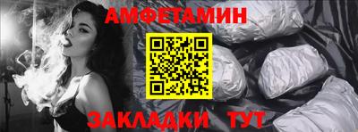 кокаин VHQ Новокубанск