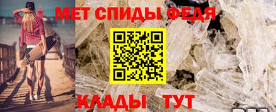 кокаин VHQ Новокубанск