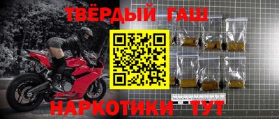 кокаин VHQ Новокубанск