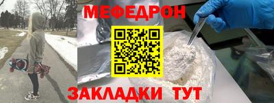 винт Новодвинск