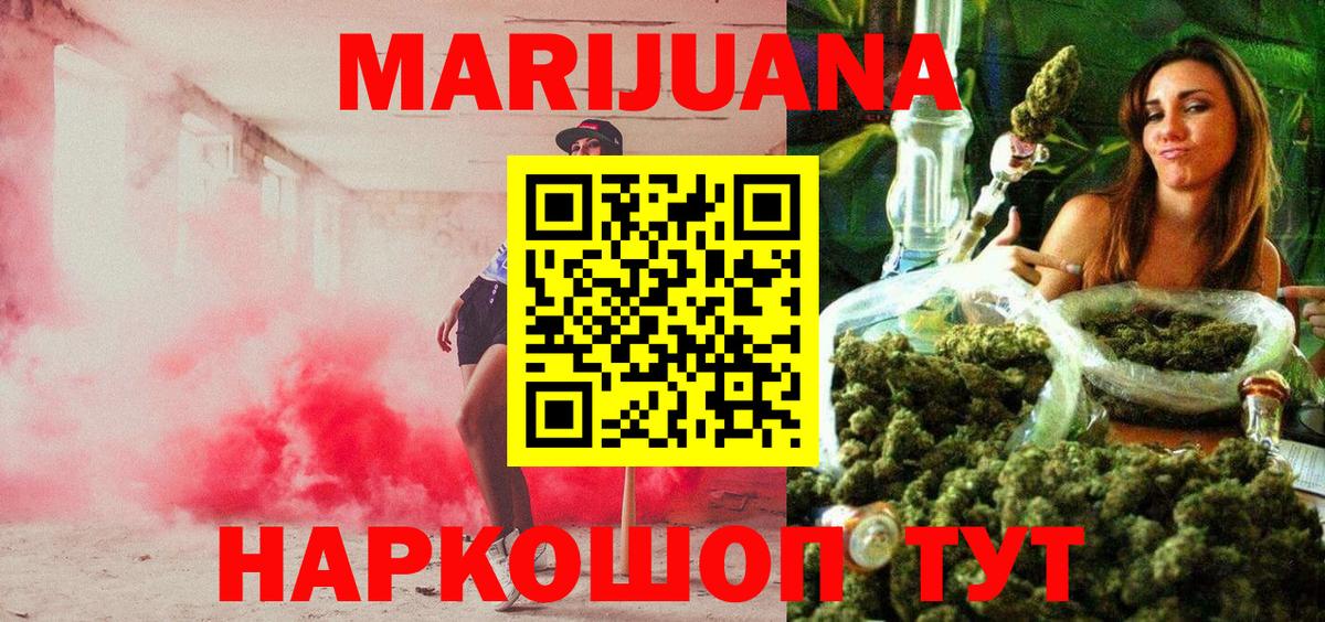  Кокаин Тара